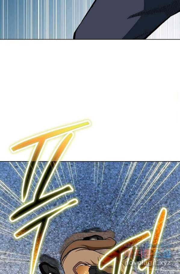 착한 남자 46화 58