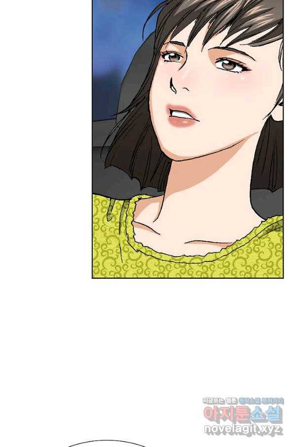 착한 남자 46화 75