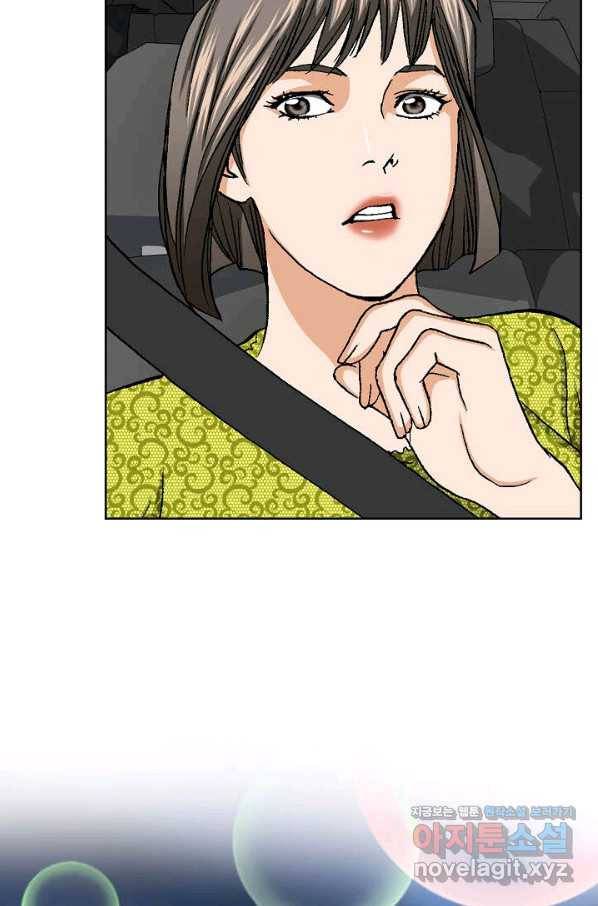 착한 남자 46화 87