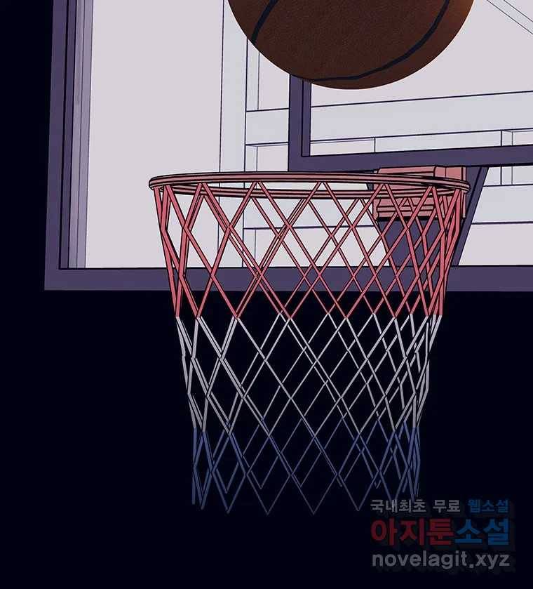 뇌명의 하라 13화 지킬 거야 28