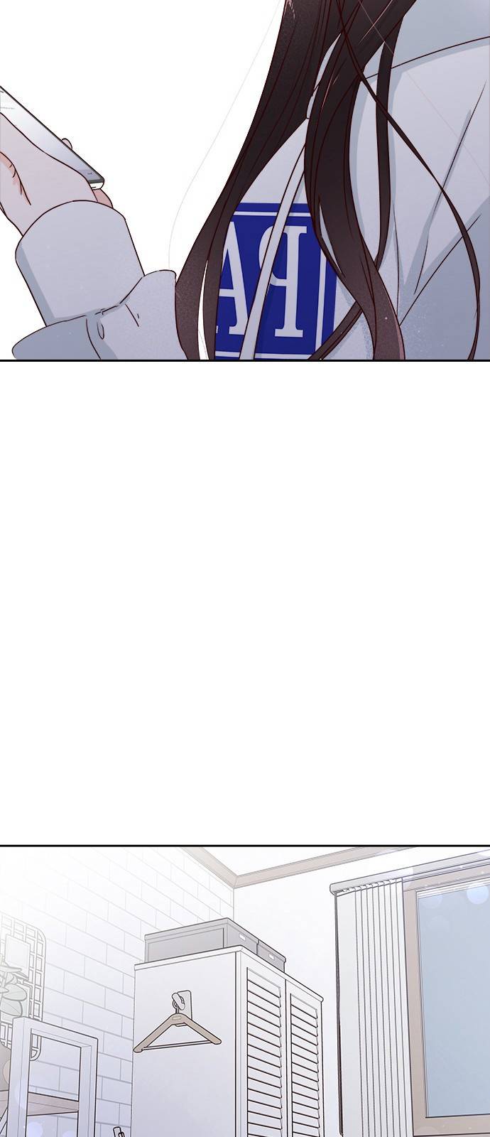 옆집남자 친구 4화 13