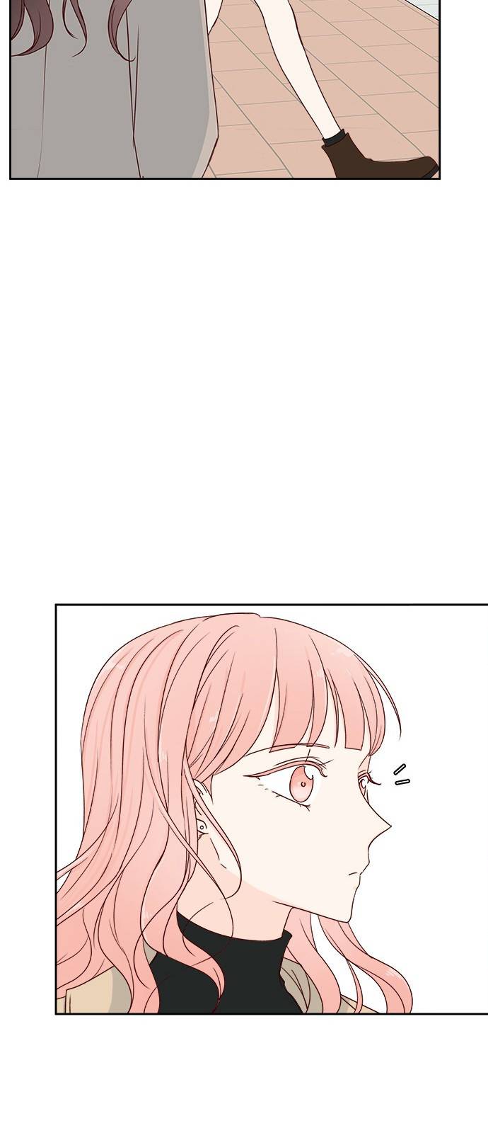 옆집남자 친구 4화 36