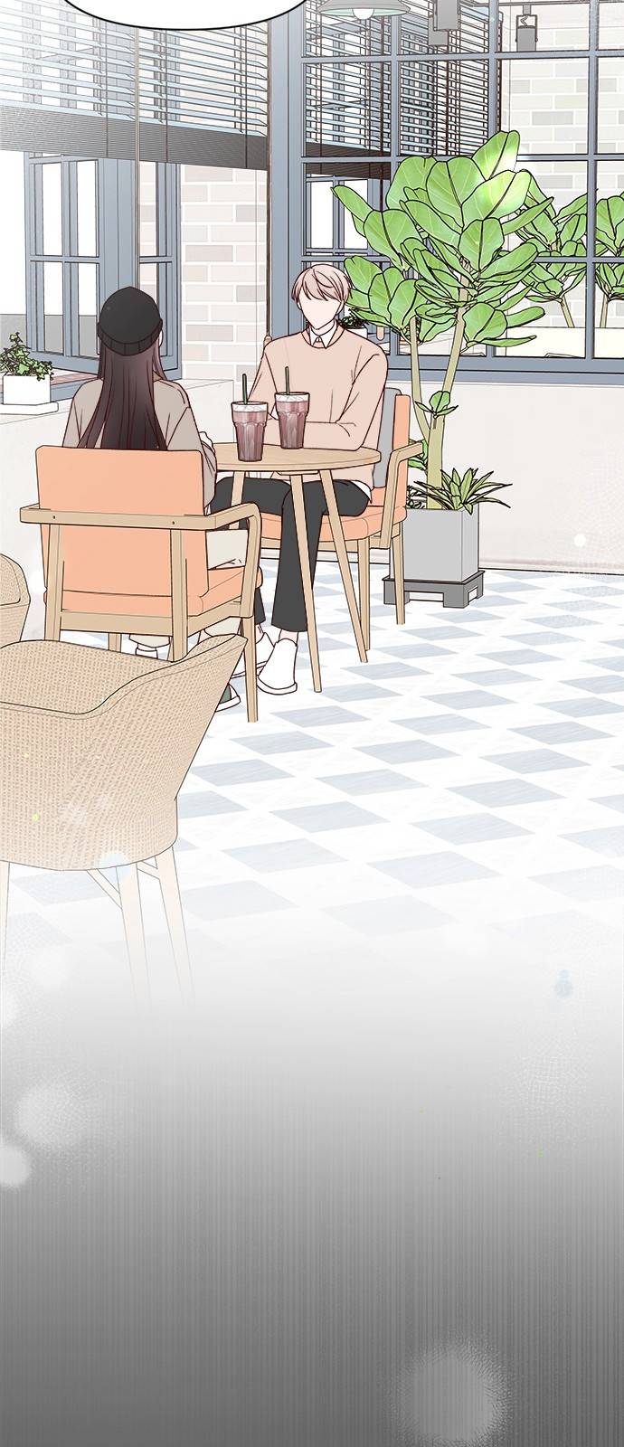 옆집남자 친구 4화 59