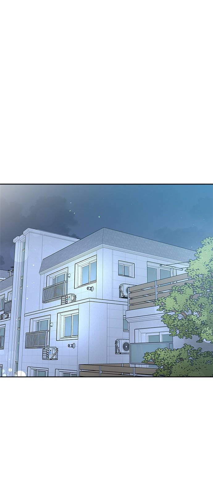옆집남자 친구 4화 72