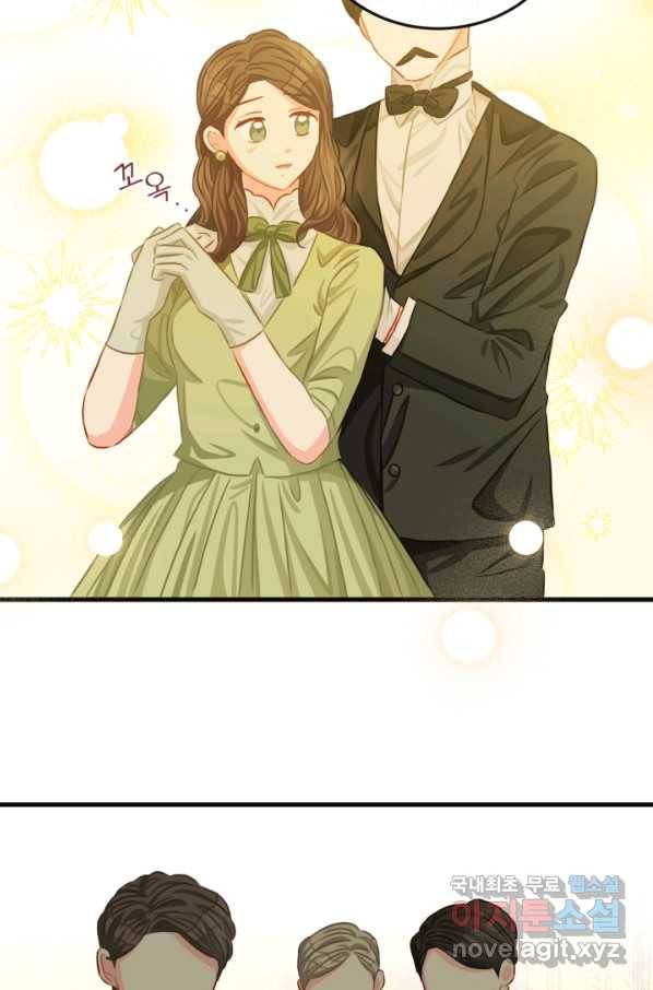 120일의 계약결혼 52화 52