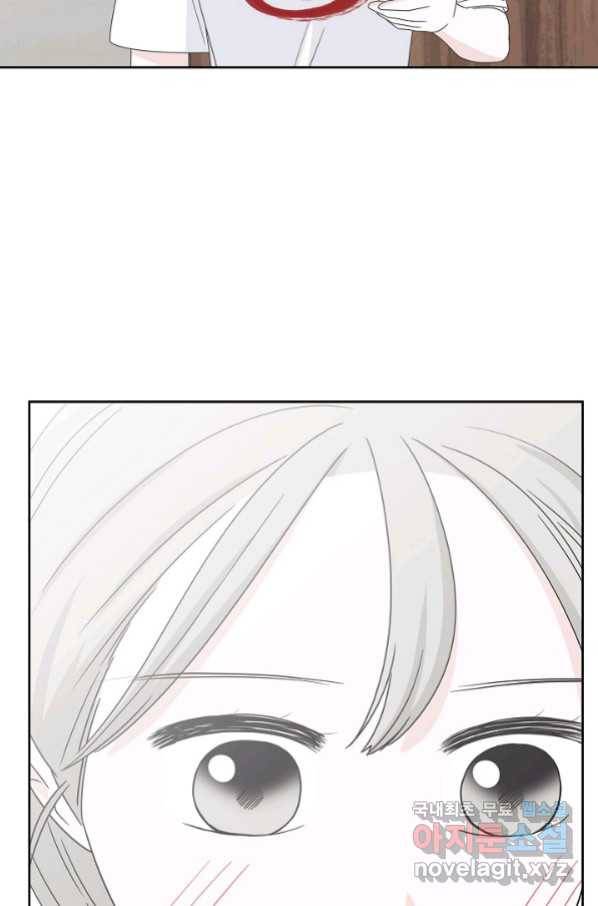 샐러드 데이즈 - 83화 49