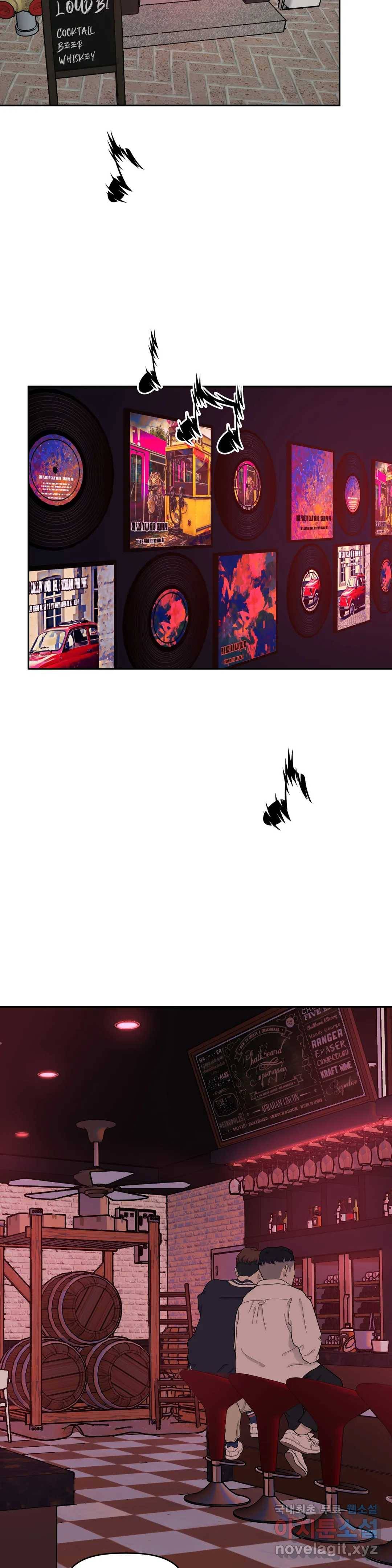 착한 여친 12화 16