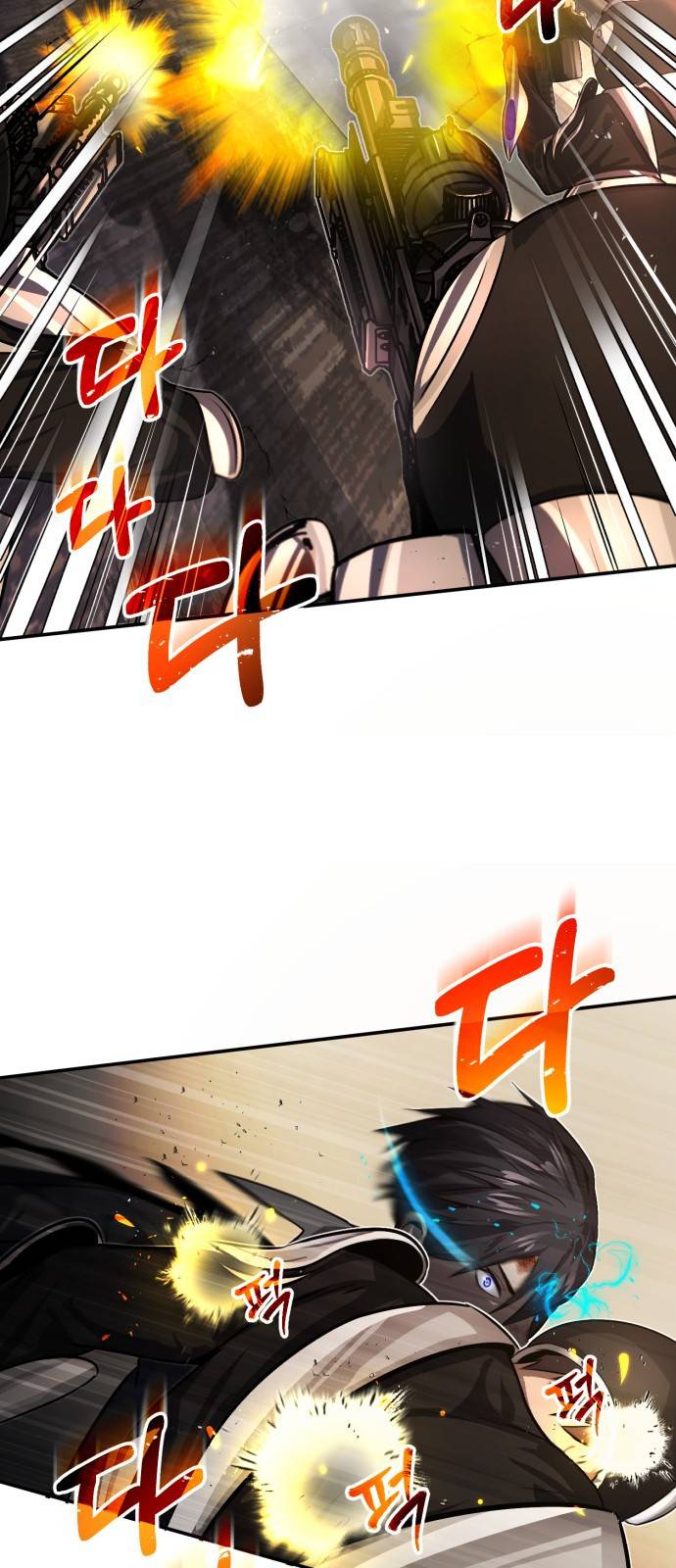 규격 외 혈통 천재 프롤로그 : NS는 규격 외란 뜻이다 27