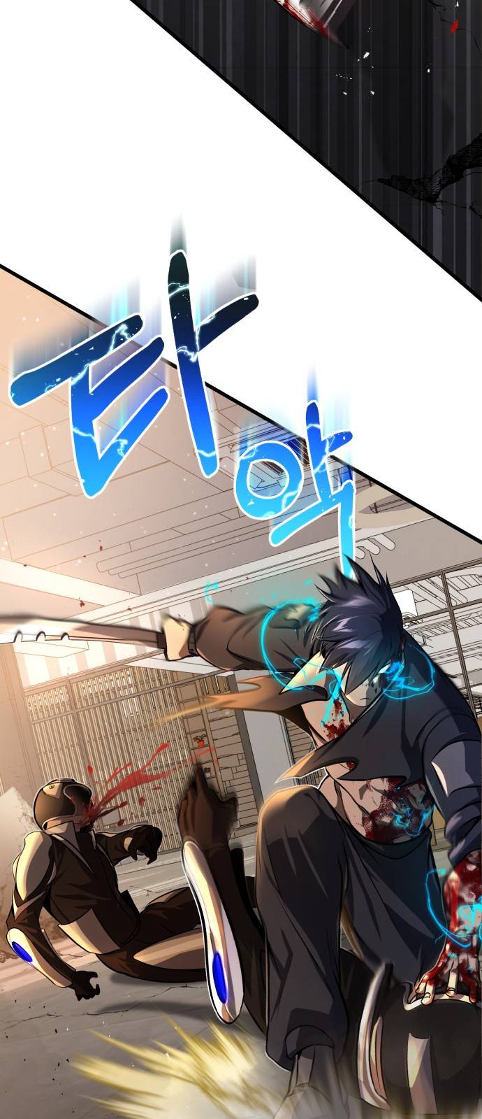 규격 외 혈통 천재 프롤로그 : NS는 규격 외란 뜻이다 34