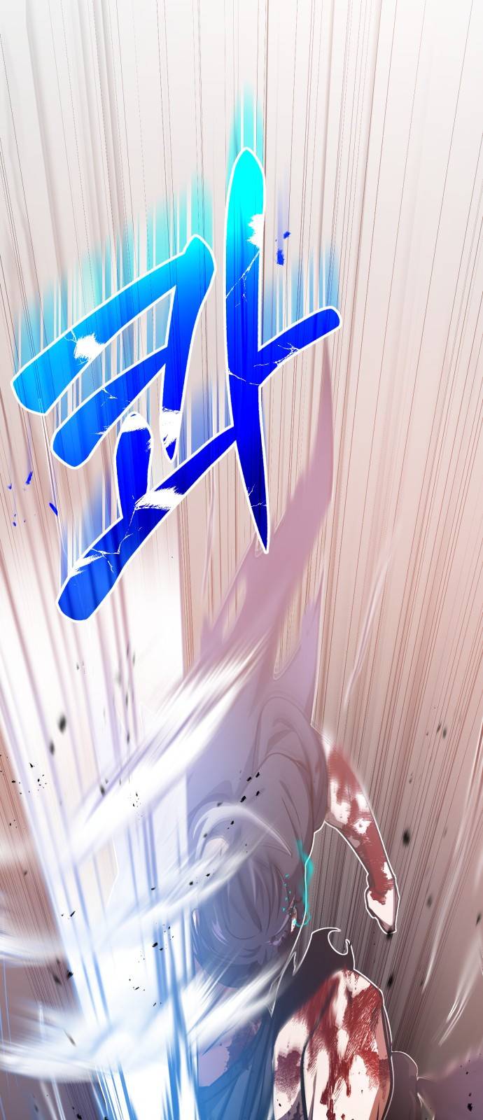 규격 외 혈통 천재 프롤로그 : NS는 규격 외란 뜻이다 46