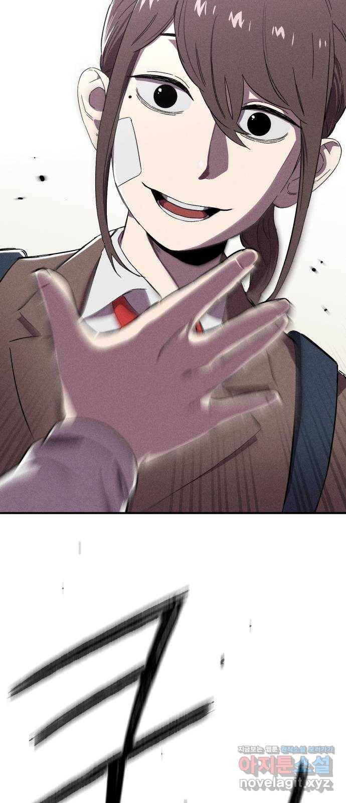 베니루 BAENIRU 7화 후열 6