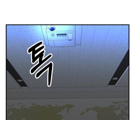 온에어 42화 27