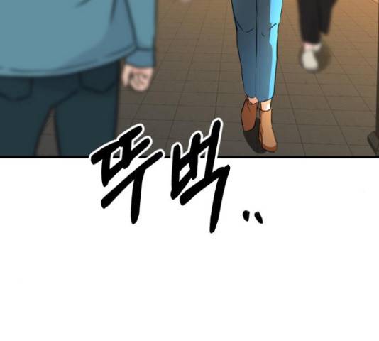 온에어 42화 127