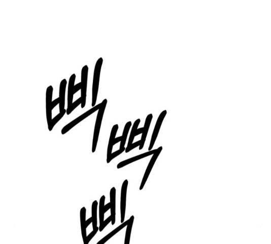 온에어 42화 164