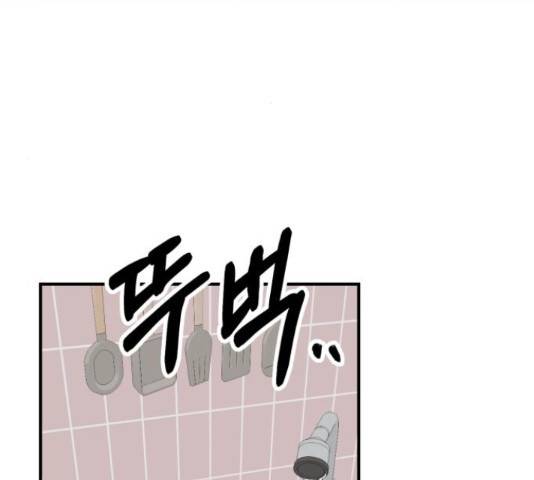 온에어 42화 213