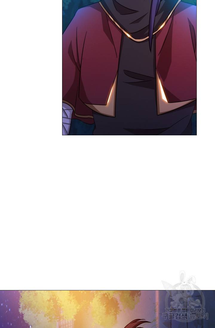 만고검신 시즌2 24화 11