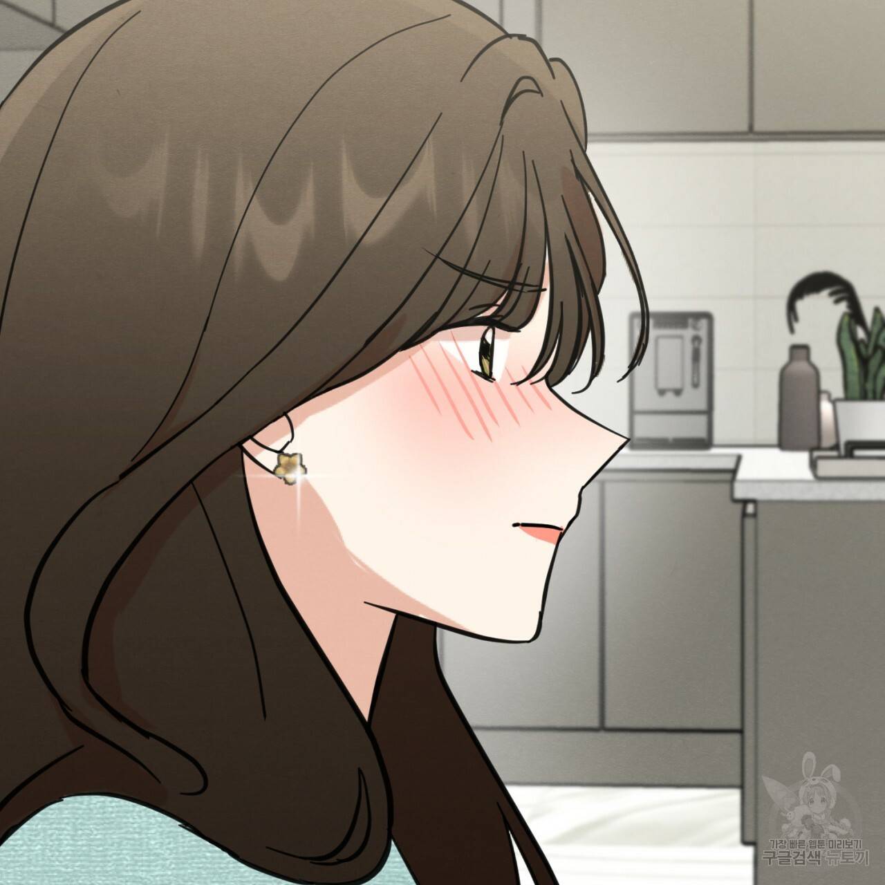 나쁘니까 더 6화 11