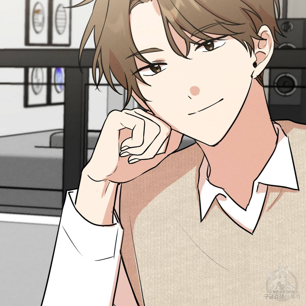 나쁘니까 더 6화 13