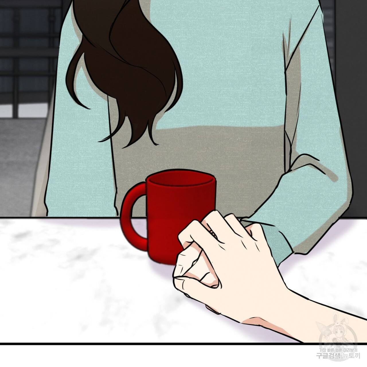 나쁘니까 더 6화 22