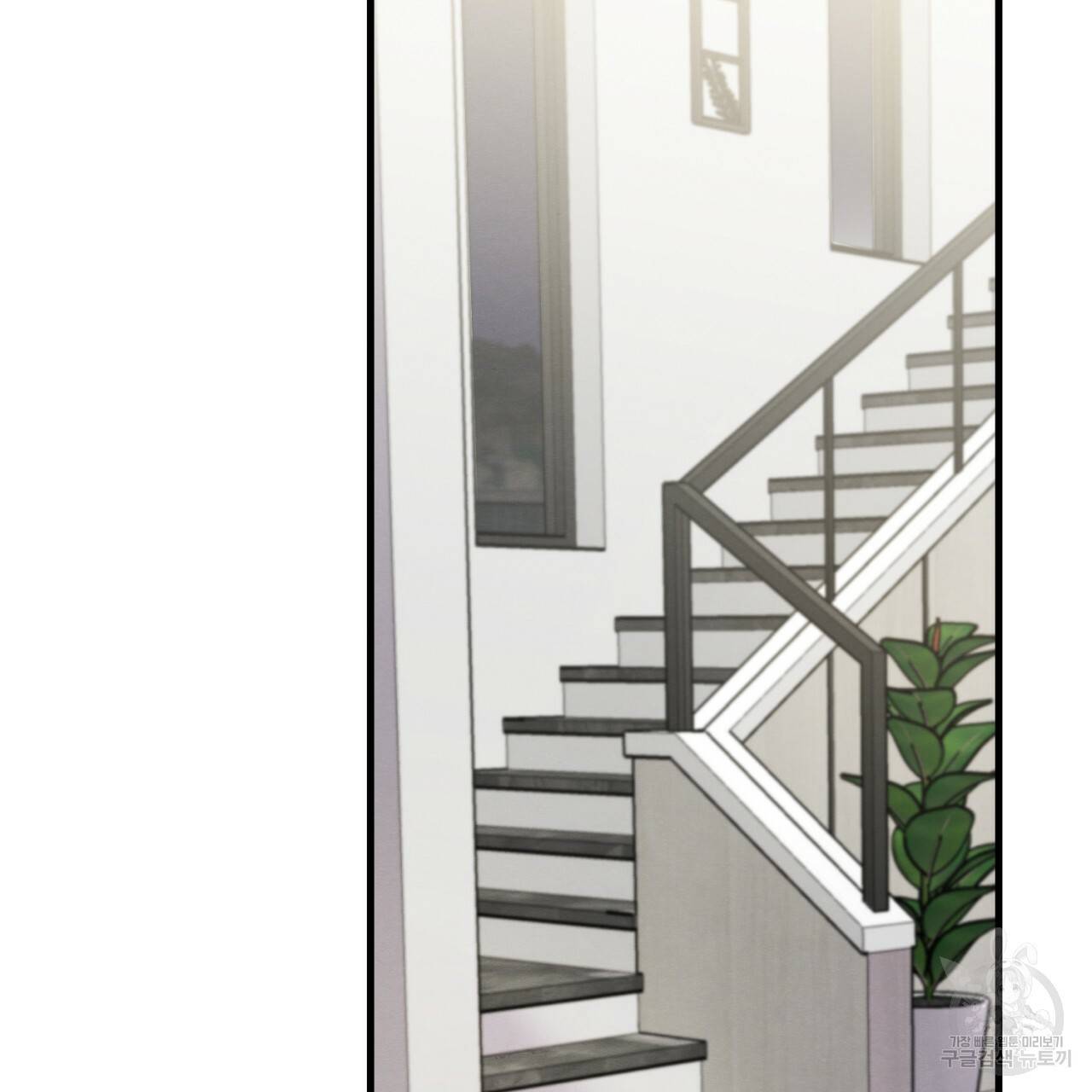 나쁘니까 더 6화 37