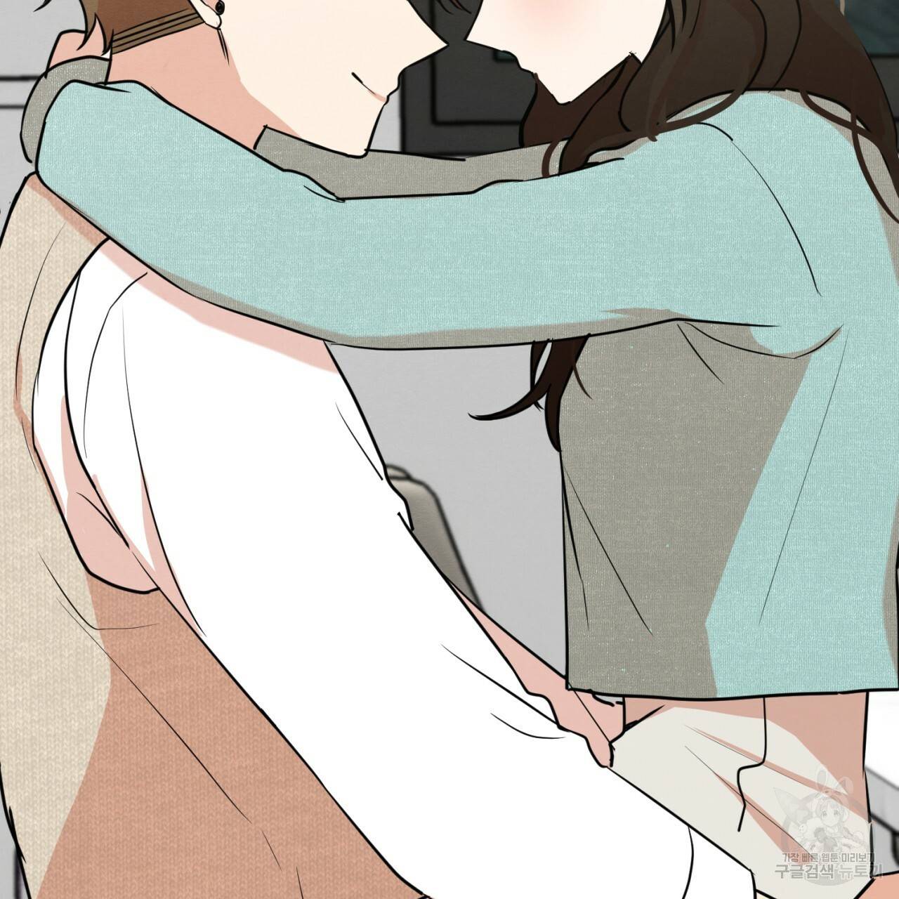나쁘니까 더 6화 46