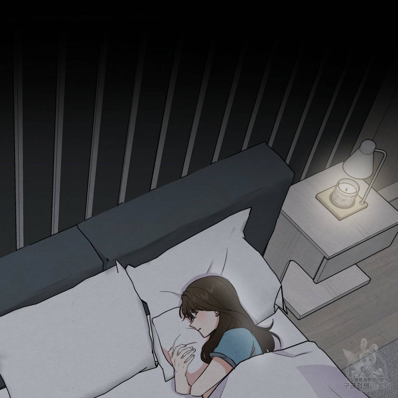 나쁘니까 더 6화 125