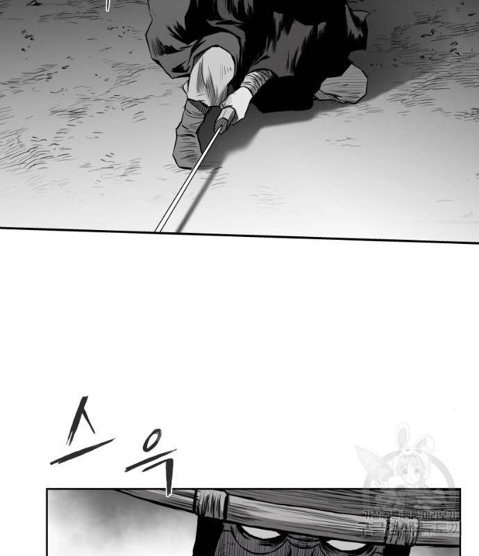 앵무살수 시즌3 5화 139