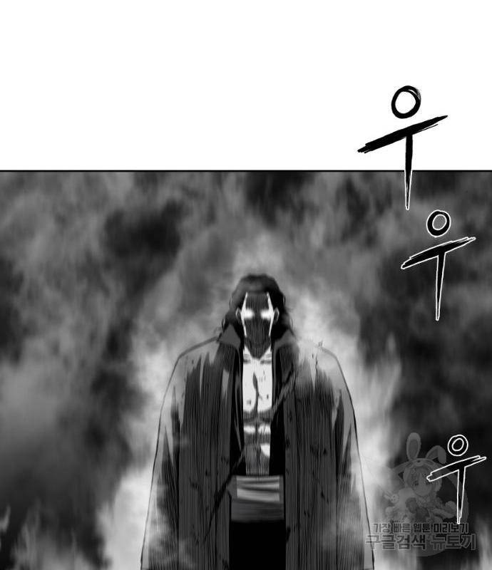 앵무살수 시즌3 5화 141