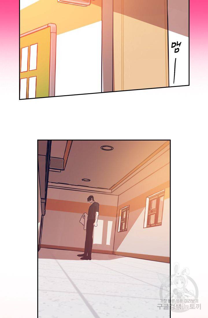 떡대-쿵!★ 예고편 12