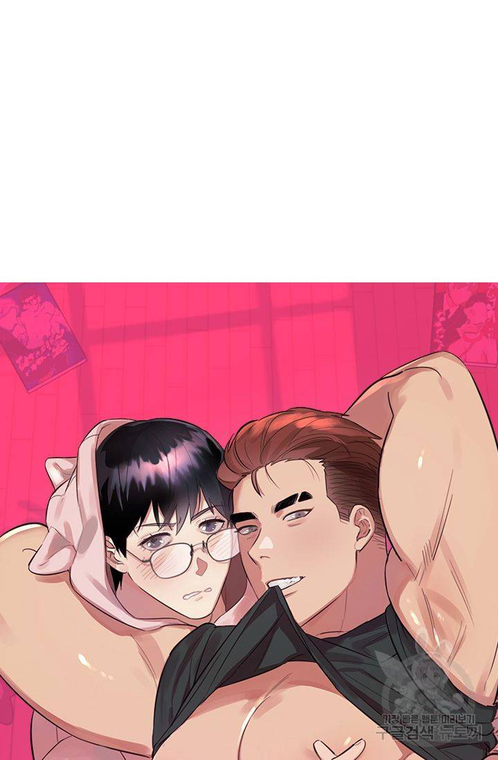 떡대-쿵!★ 예고편 40