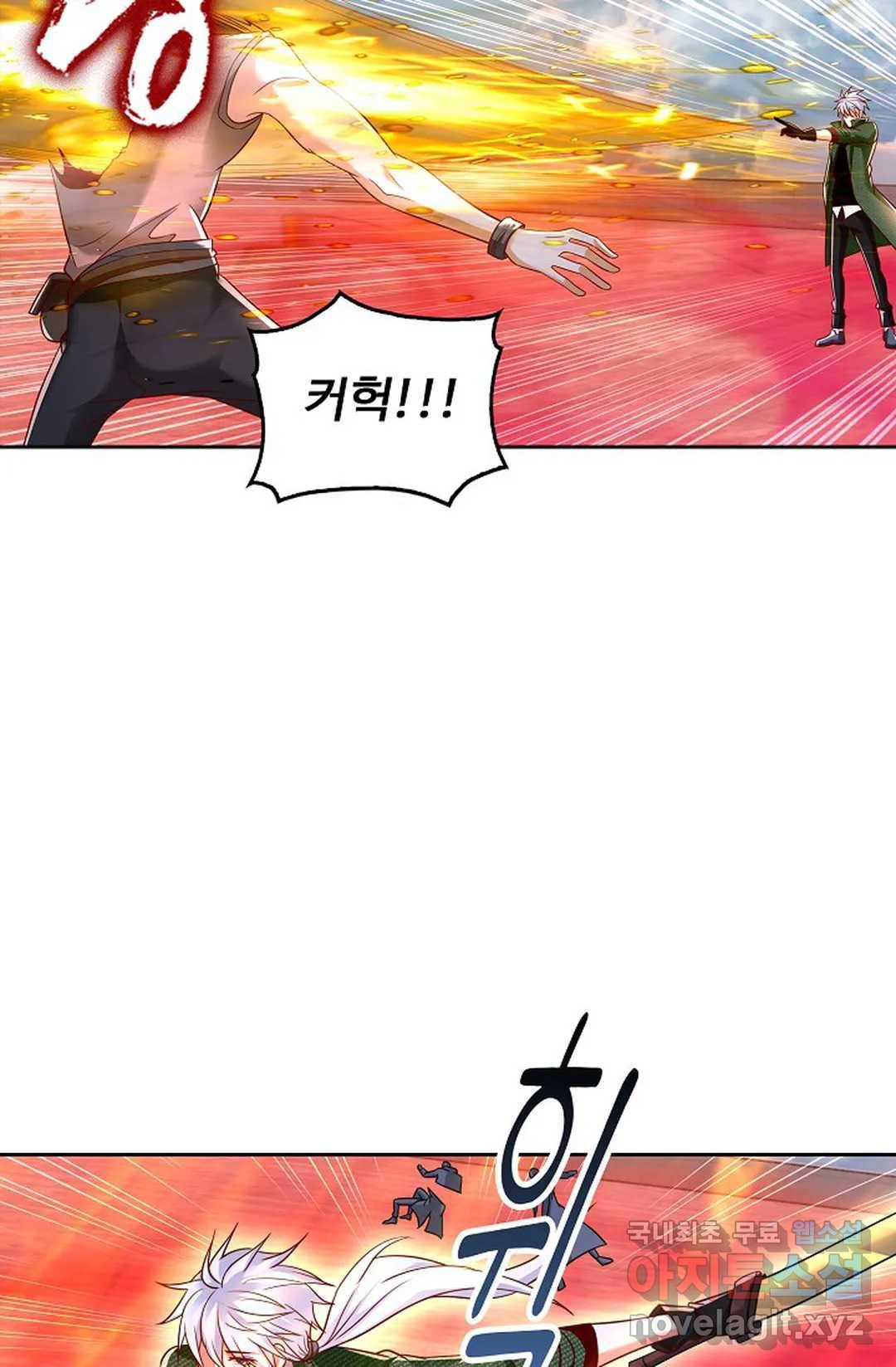 Retry: 다시 한번 최강 신선으로 611화 3
