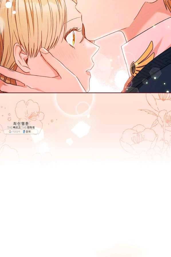 원 페어 레이디 62화 3