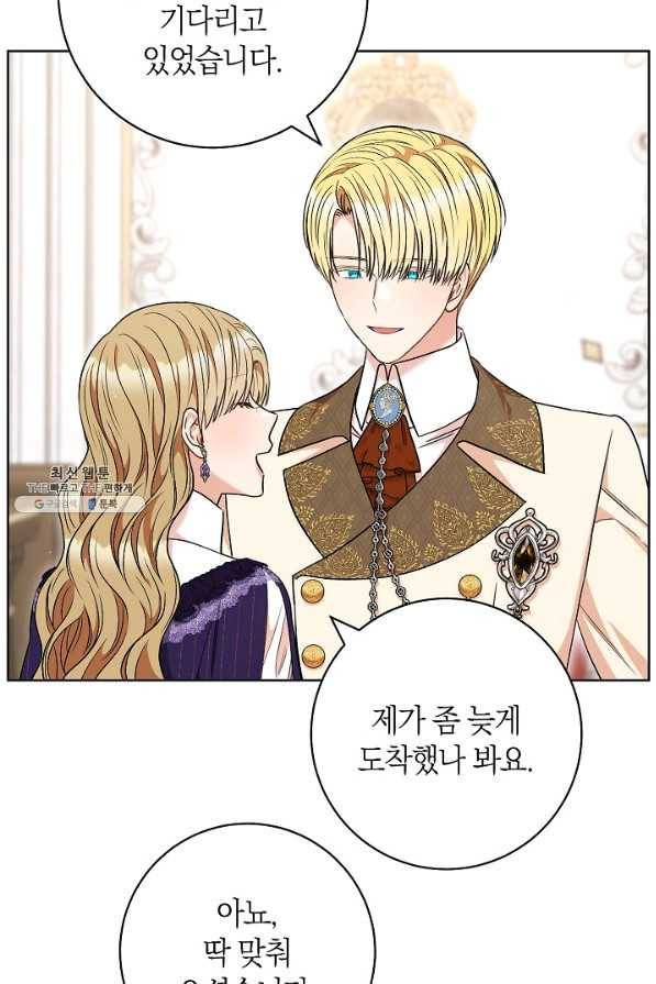 원 페어 레이디 62화 27