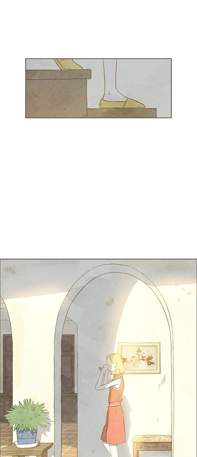 키미앤조이 2화 24
