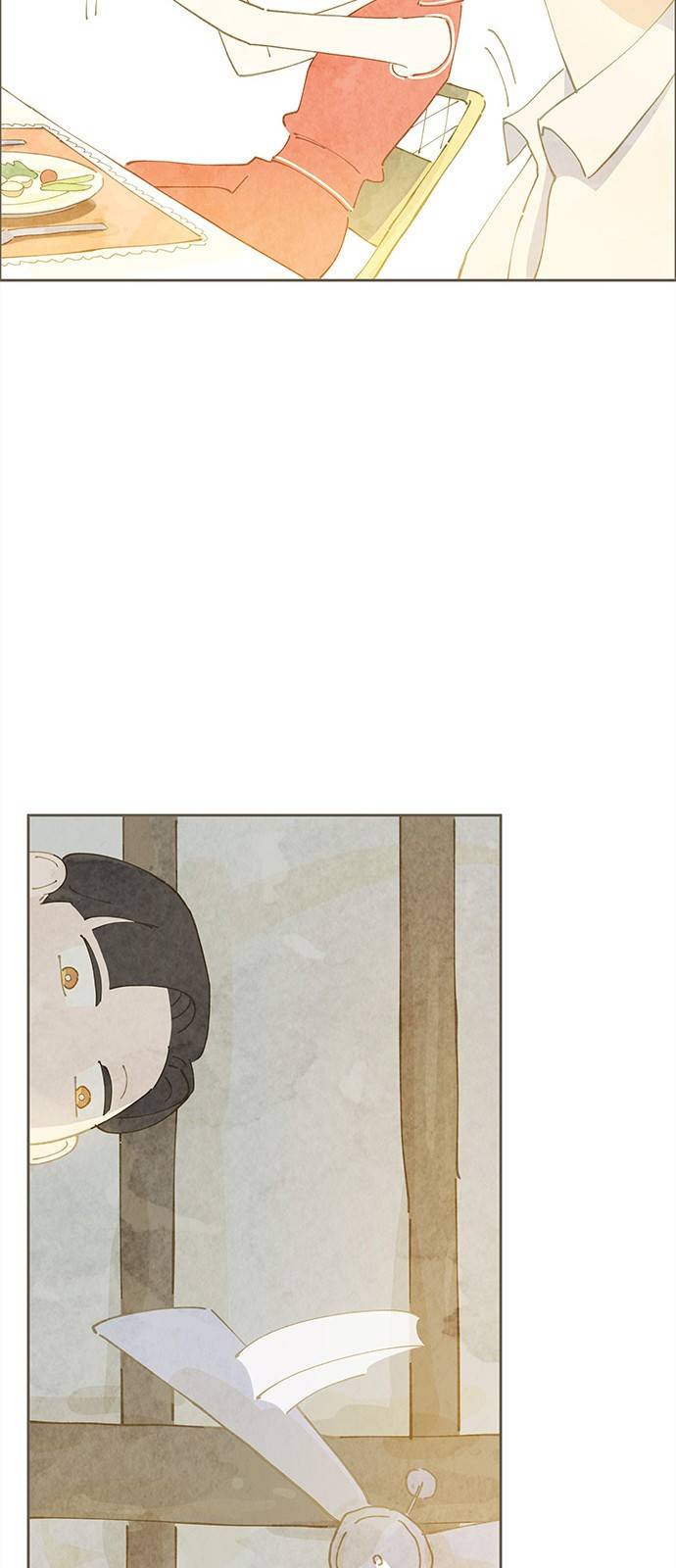 키미앤조이 2화 51
