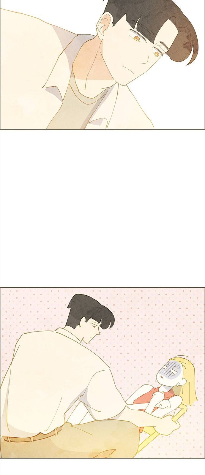 키미앤조이 2화 54