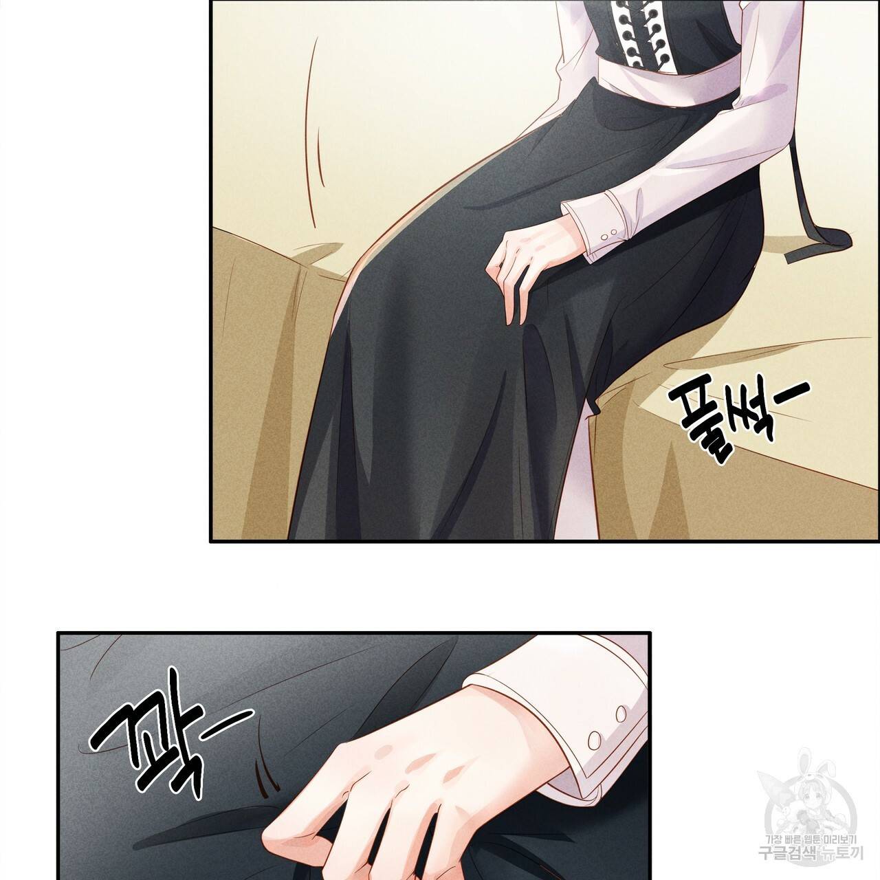 잠 못 드는 시녀의 밤 4화 85
