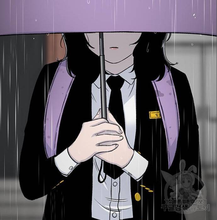 별이삼샵 140화 148