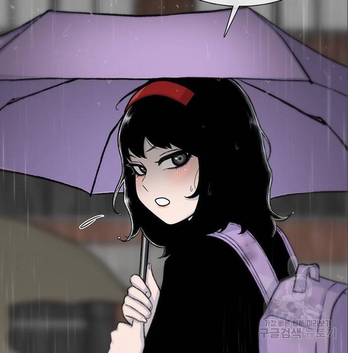 별이삼샵 140화 174