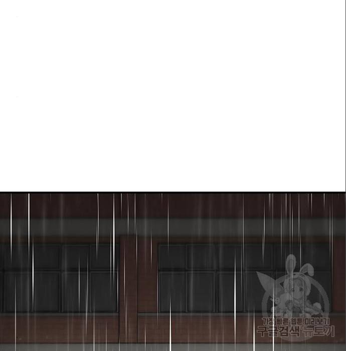 별이삼샵 140화 185