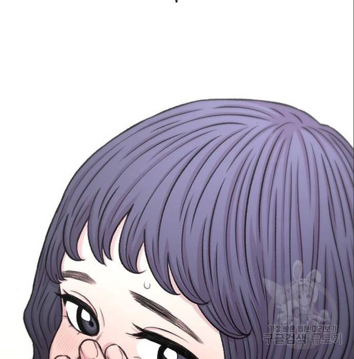 별이삼샵 140화 200
