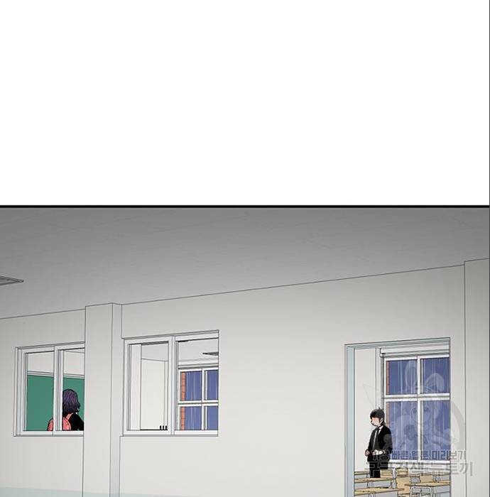 별이삼샵 140화 207