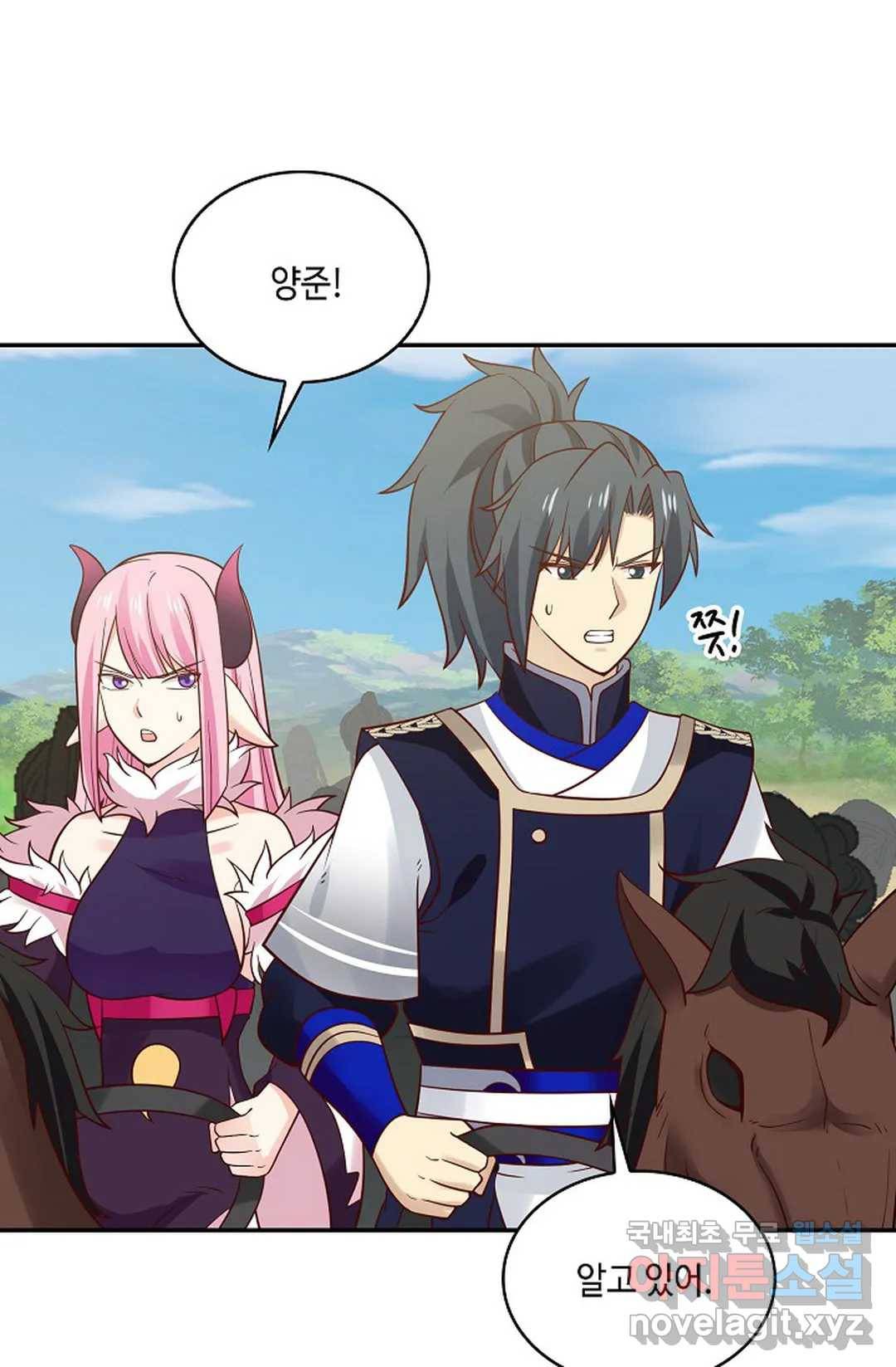무련전봉 658화 48