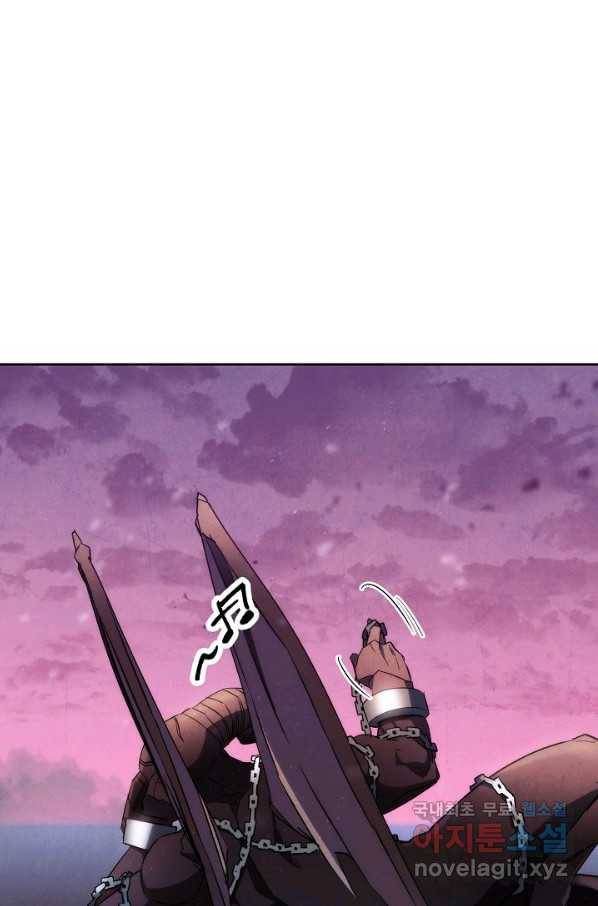 더 라이브-112화 8