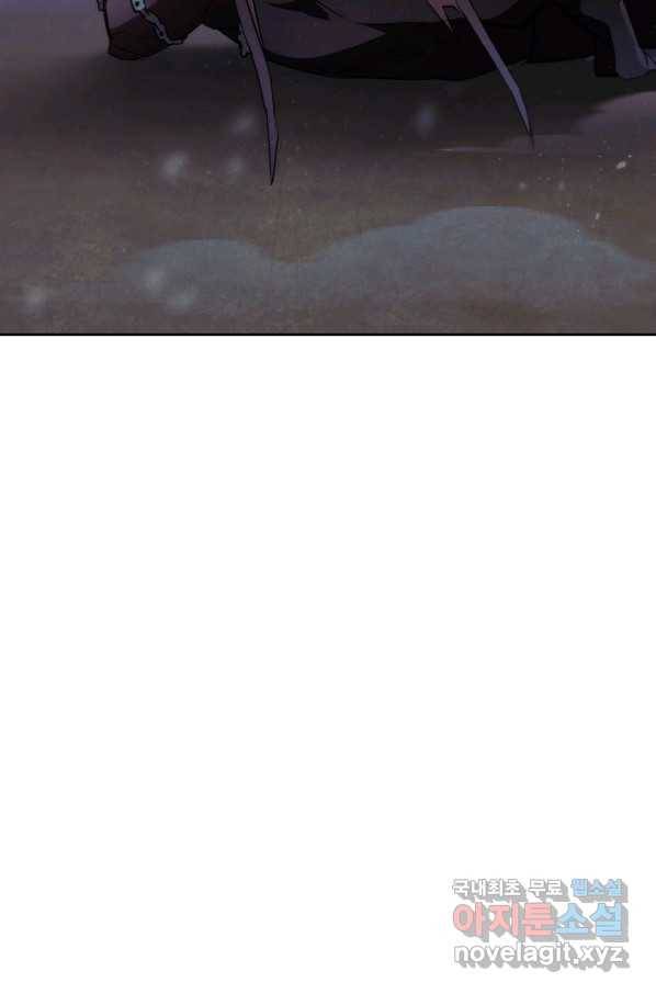 더 라이브-112화 9