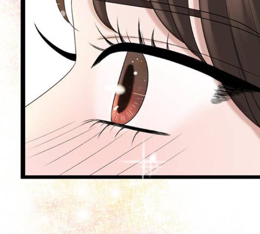 오빠집이 비어서 50화 15