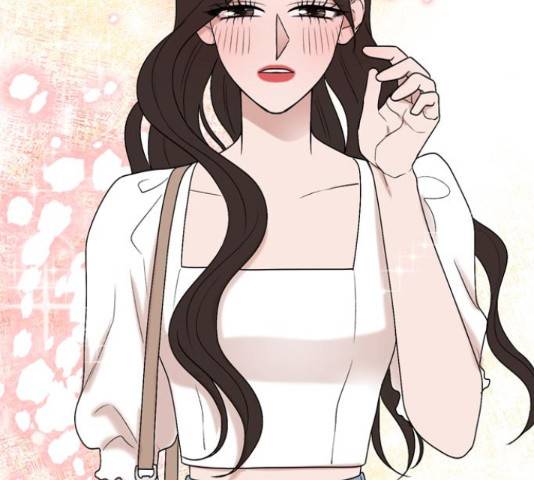 오빠집이 비어서 50화 17