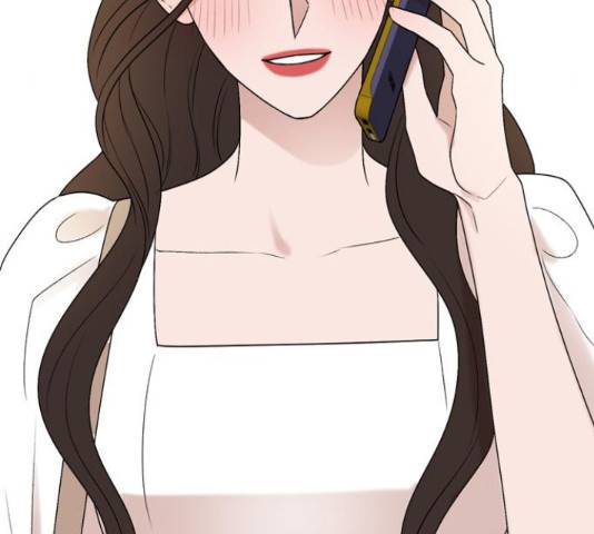 오빠집이 비어서 50화 29