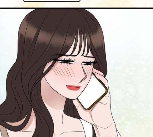 오빠집이 비어서 50화 32
