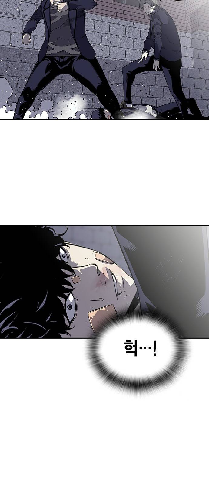 왕게임 2화 너도 한 번 개겨보게? 56